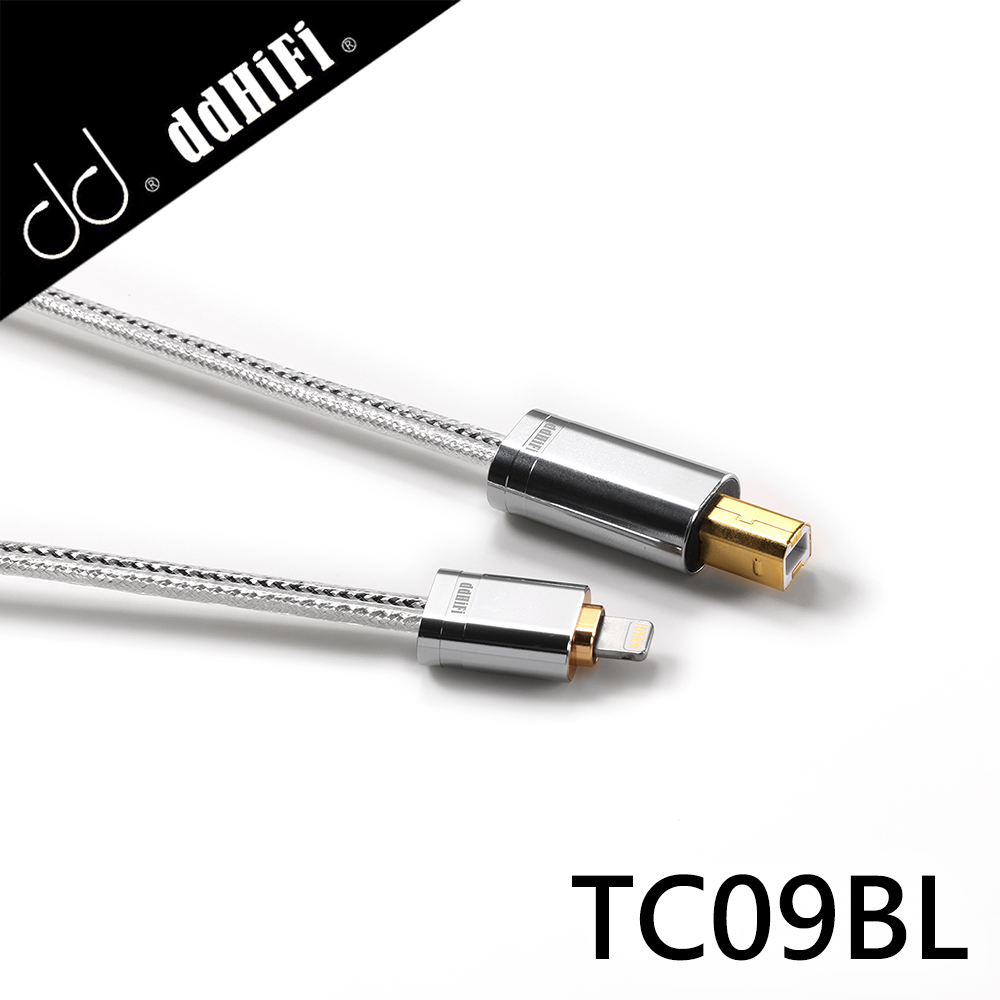 ddHiFi TC09BL Lightning(公)轉USB-B(公)純銀HiFi數據線