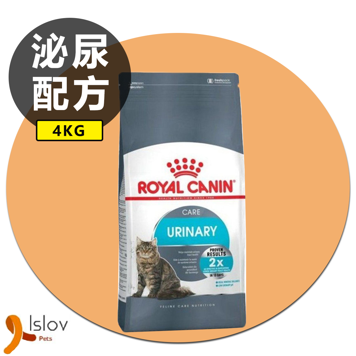 皇家 - Royal Canin - 成貓泌尿道加護配方