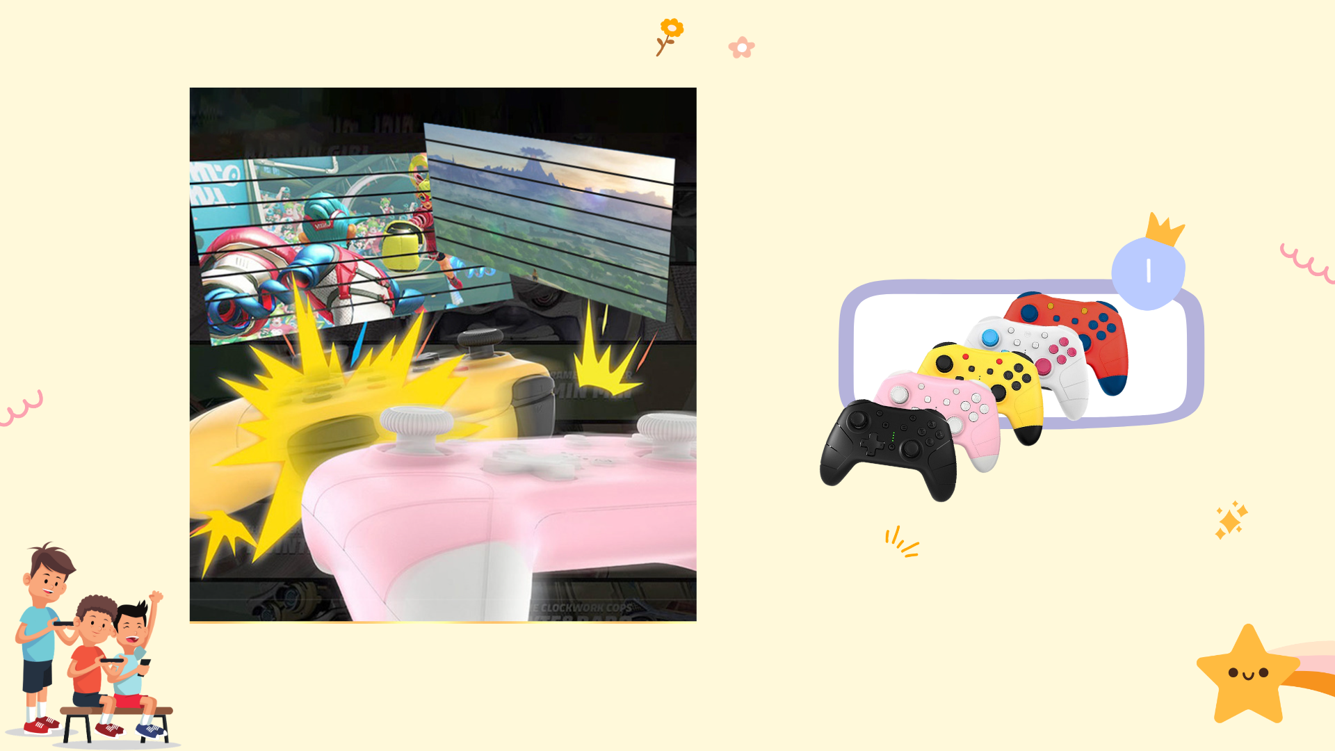 Woori官網-禮物推薦清單-手把