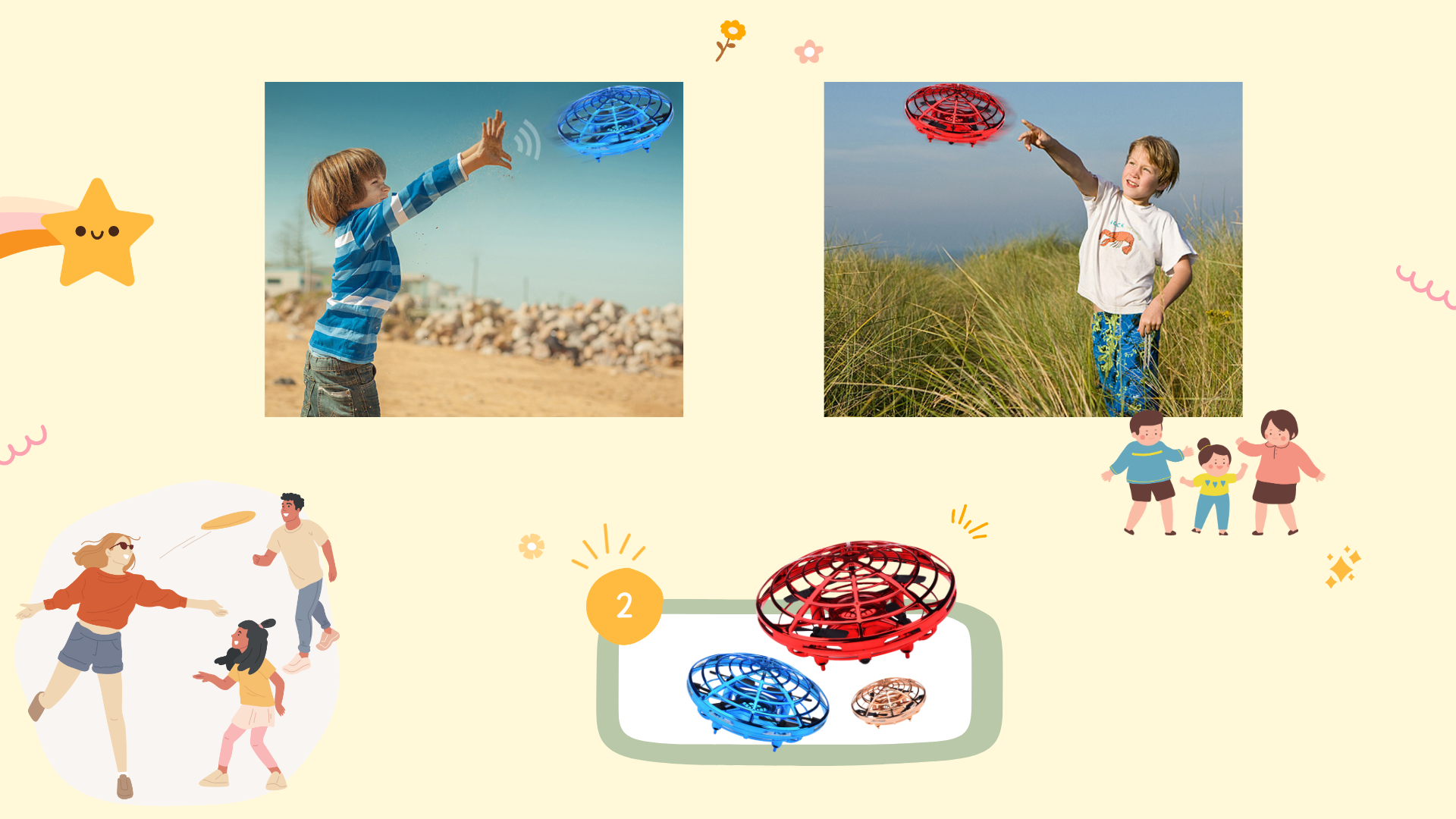 Woori官網-禮物推薦清單-UFO飛行玩具