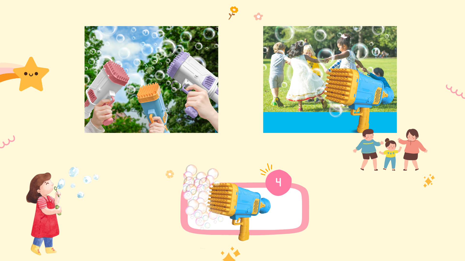 Woori官網-禮物推薦清單-電動泡泡槍