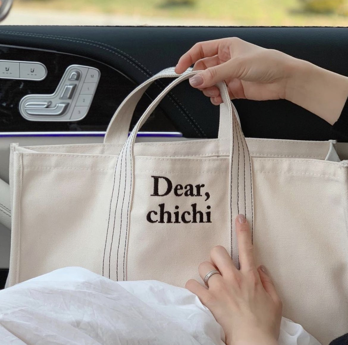 KR 明線刺繡字母袋