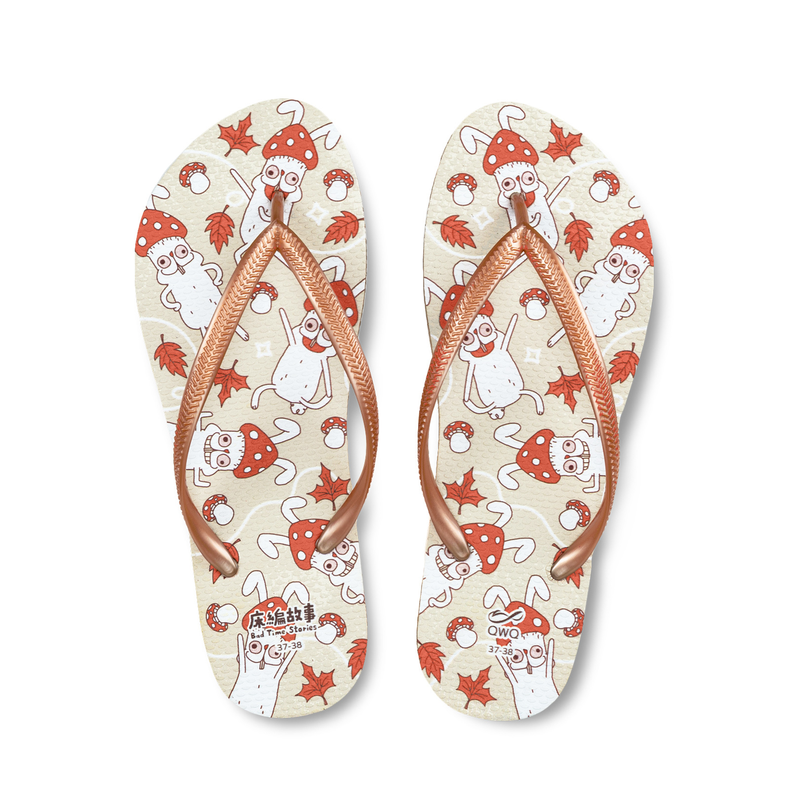 床編故事 菇兔君之舞 女款細帶人字夾腳拖鞋 泰奶色