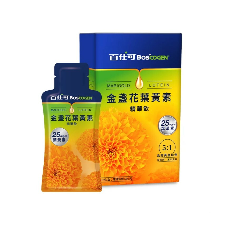 金盞花葉黃素精華飲 25ml*8入/盒