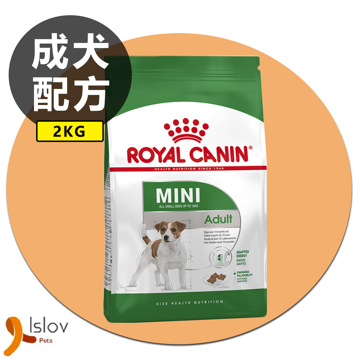 皇家 - Royal Canin - 小型成犬營養配方