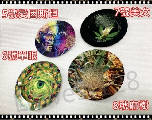 【造型煙灰缸】多圖、耐熱、鐵製，煙灰缸 菸灰缸，癮君子首選、送禮自用兩相宜