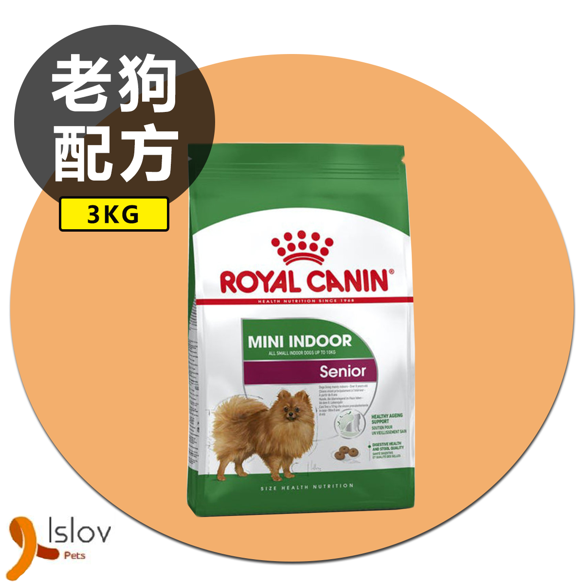 皇家 - Royal Canin - 室內小型老犬營養配方
