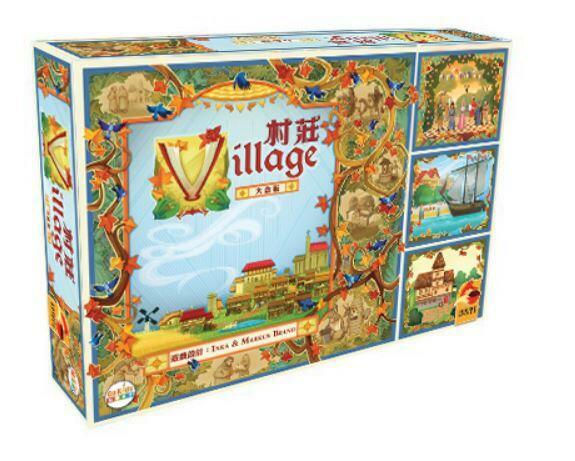 村莊 大盒版 Village Big Box 繁體中文版