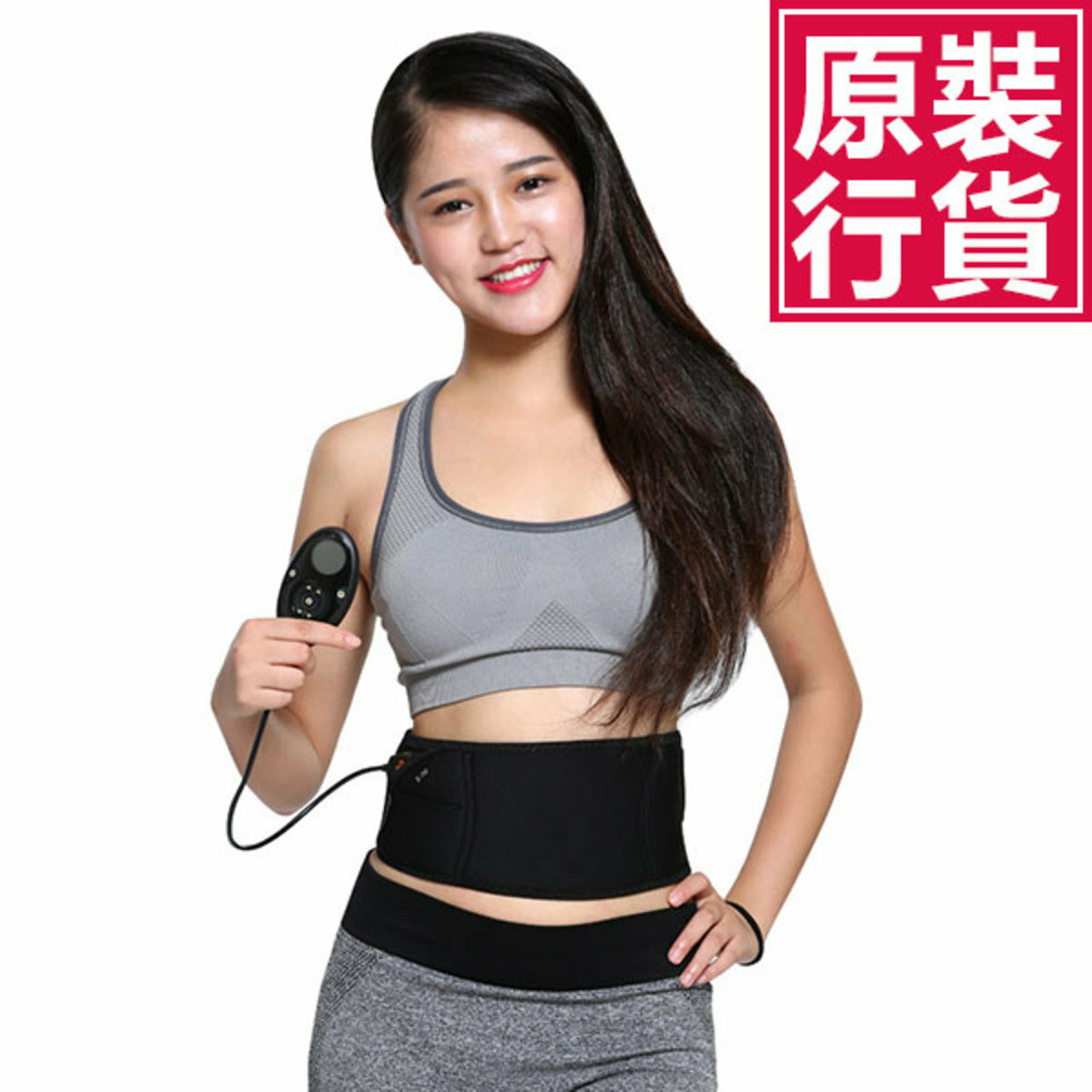 Japan TSK MS-102 Wireless Fat Burning Weight Loss Slim Belt (P2561)