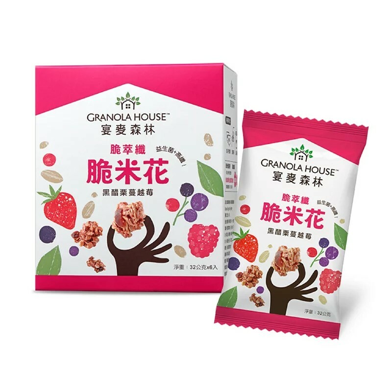 【Granola House】脆萃纖 燕麥脆米花-黑醋栗蔓越莓(6包/盒)
