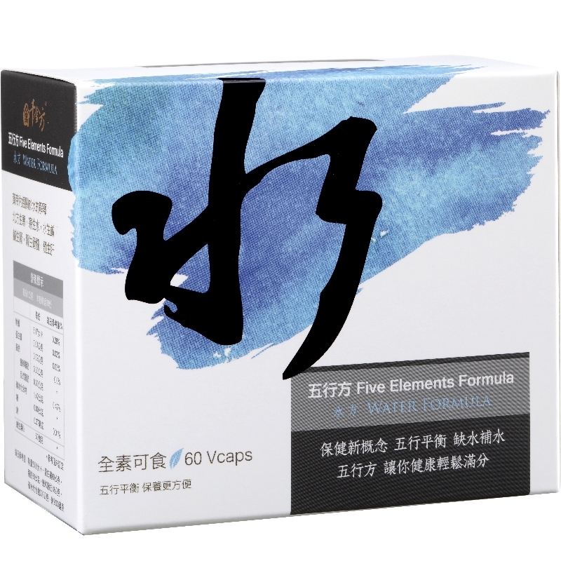 本產品採用 Torsi Tech 生物訊息技術、千金方-水方 60粒/盒