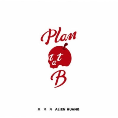 黃鴻升 ALIEN HUANG - Plan B CD