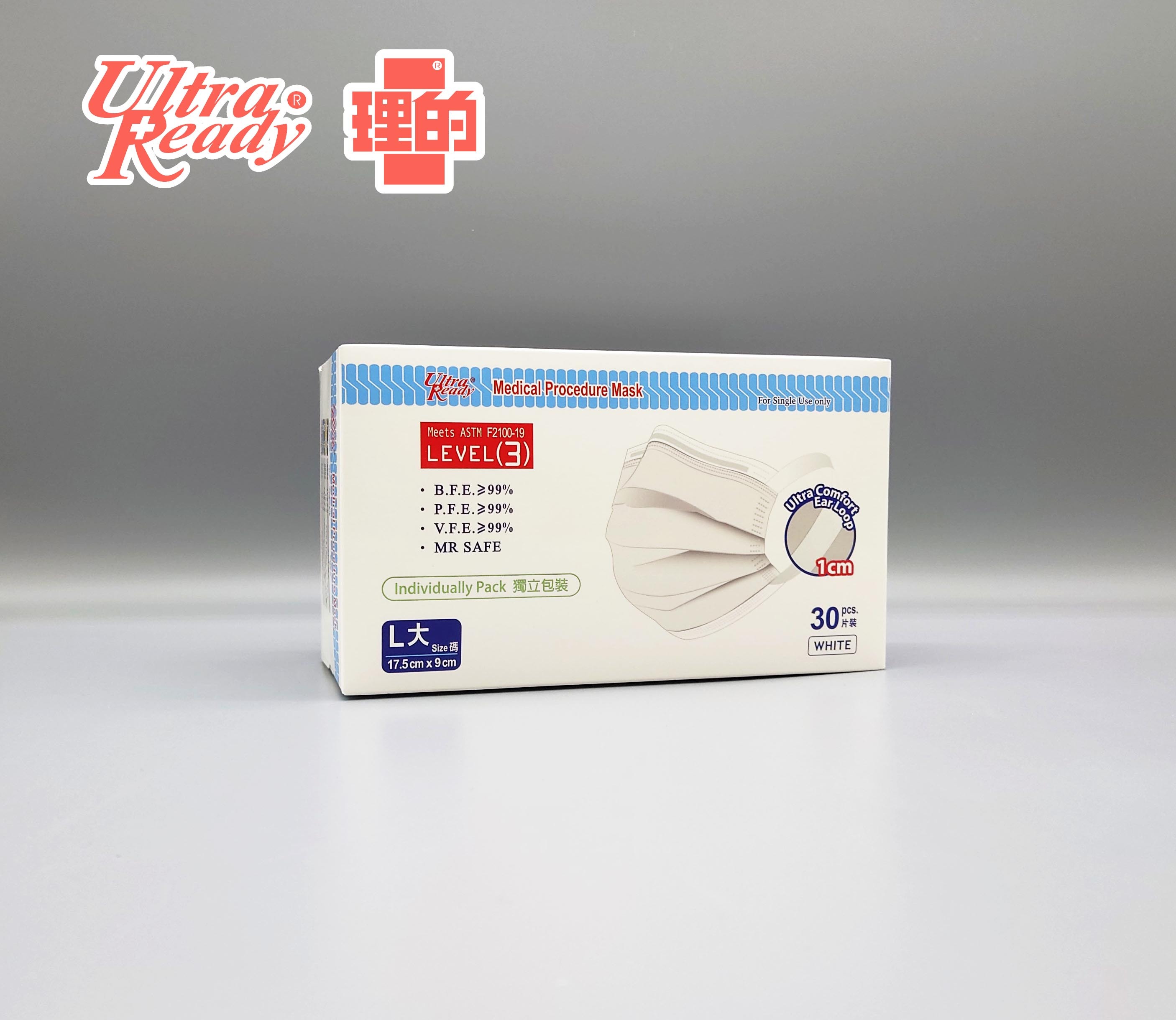 理的 *舒適耳帶* 醫用外科口罩 (大碼 - 17.5cm x 9cm) 30片獨立包裝 - 白色