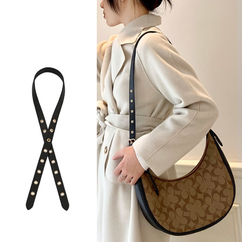 寇池月牙包改造斜挎可調節皮肩帶替換腋下包帶