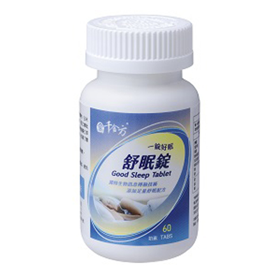 本產品採用 Torsi Tech 生物訊息技術、千金方-舒眠錠 60顆/瓶