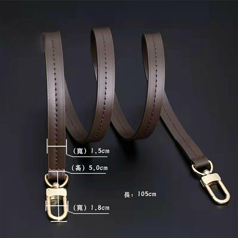 croiset棋盤格修面黑色棕色寬肩帶包包斜挎包帶配件