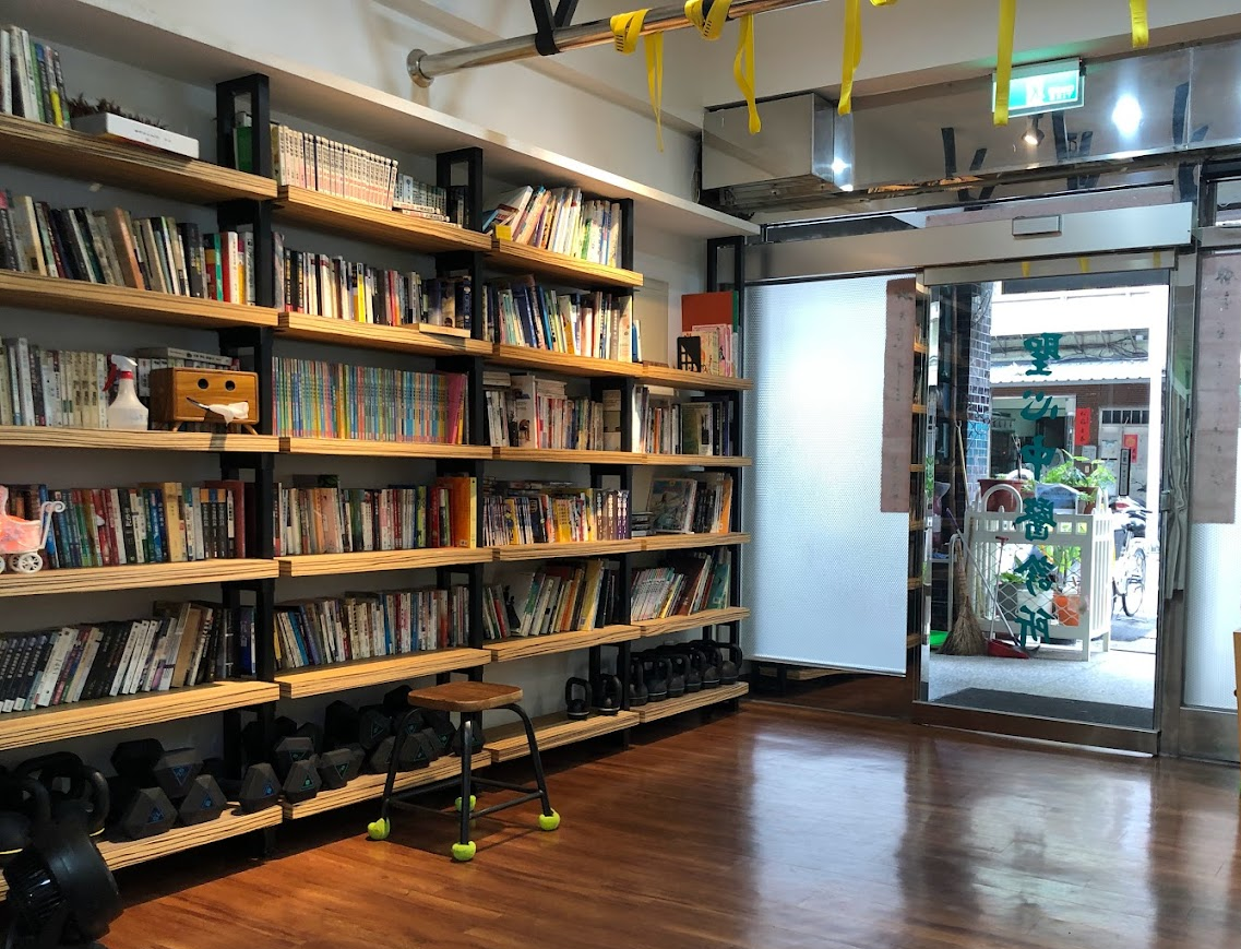 HAE 肌本職 中醫師共研 信義聖心中醫診所 歡迎領取青黛修復萬用霜試用包