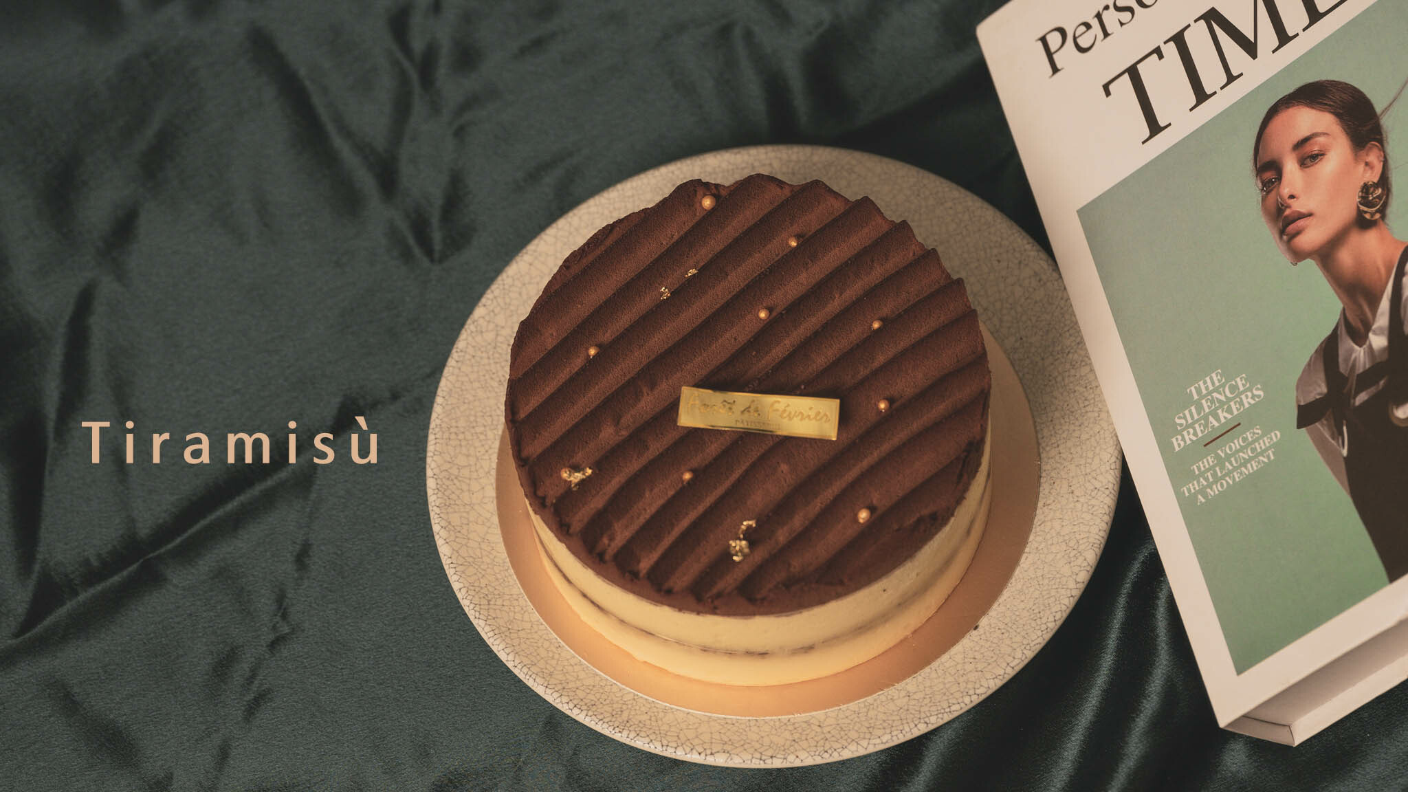 鐵觀音提拉米蘇 2.0 (6吋~8吋)