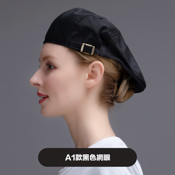 可客製營業用貝雷帽