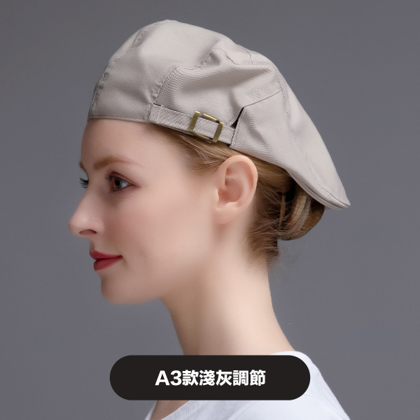 可客製營業用貝雷帽