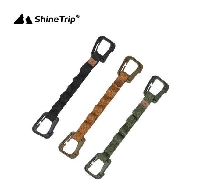 【ShineTrip山趣】多功能掛繩 AD33