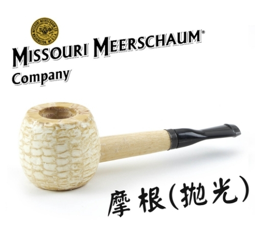 【Missouri 】美國密蘇里 玉米斗 摩根 Morgan，蘋果斗，19mm 斗徑、無濾芯、天然、拋光