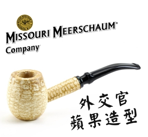【Missouri】美國密蘇里 玉米斗 外交官 Diplomat，第五大道、蘋果，6mm濾芯、直斗 彎斗 煙斗 菸斗