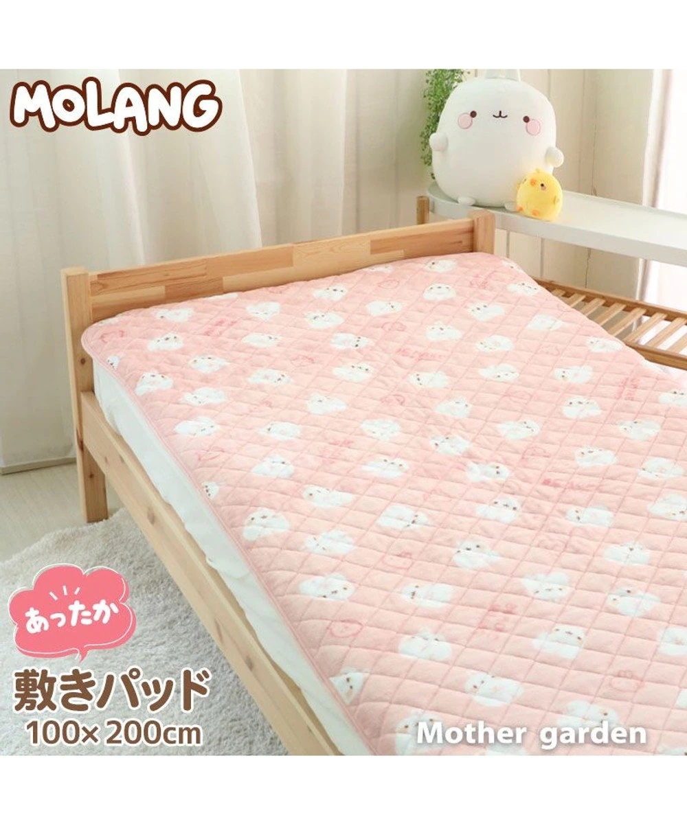 MOLANG 萌浪兔 ( 床墊 / 枕頭墊 ) 萌浪滿版
