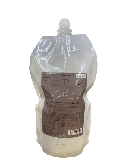 Real Lislus Beaute hair pack smooth 晴亮光感髮護髮素順型 900ML補充裝