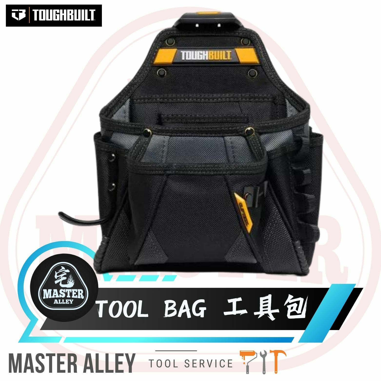 TOUGHBUILT 6格腰袋（有錘扣）TB-CTP-01024A