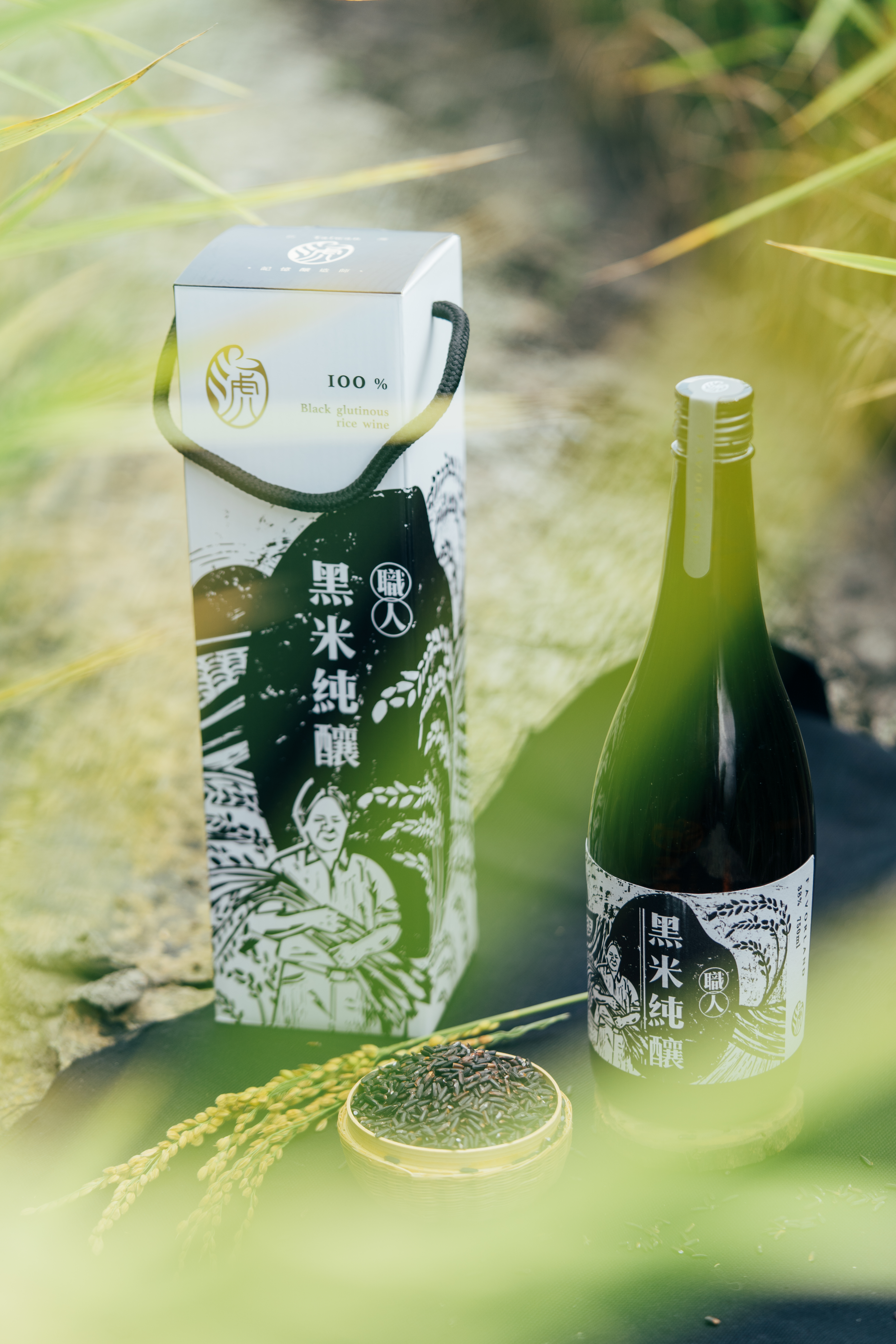 【禾發堂嚴選】台灣黑米燒酎｜虎尾釀 職人黑米純釀