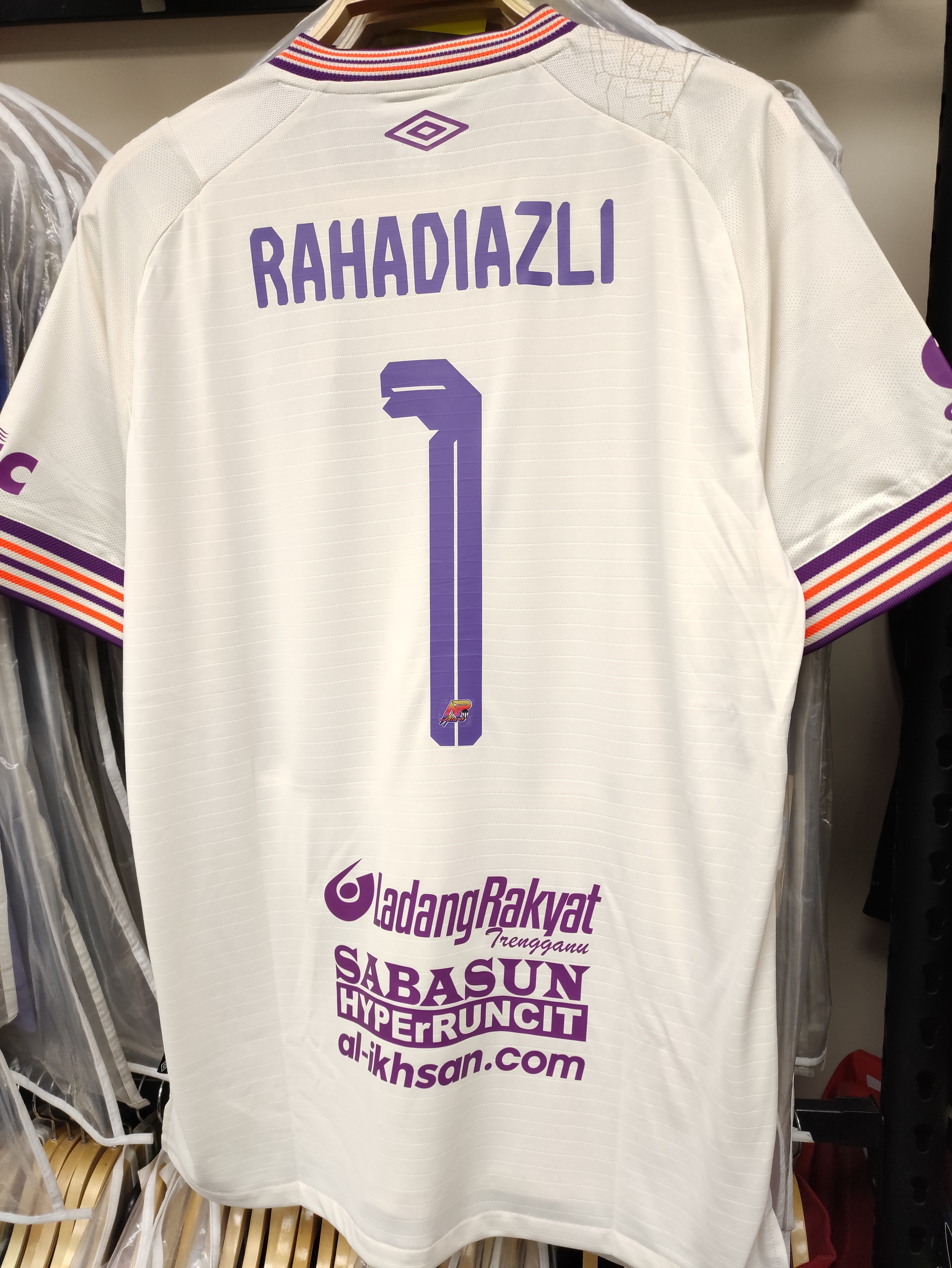 2023登嘉樓白色龍門球衣