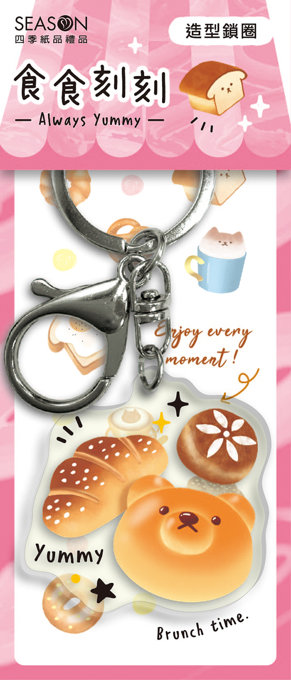 四季紙品 超值造型鎖圈 混3【GS038A-X3】