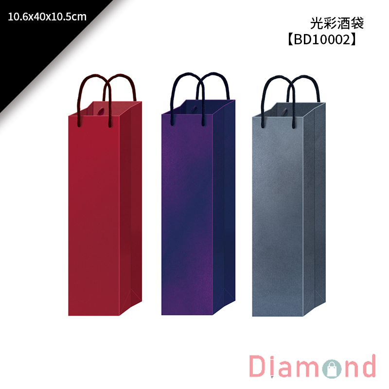 四季紙品 光彩酒袋 10.6*40*10.5cm【BD10002】