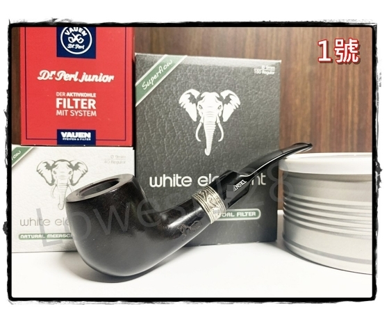 【魯賓斯基】高品質黑檀木，亮面，銀環 附贈 煙斗袋 專用濾芯 濾網 4種 帶LOGO 雕刻款