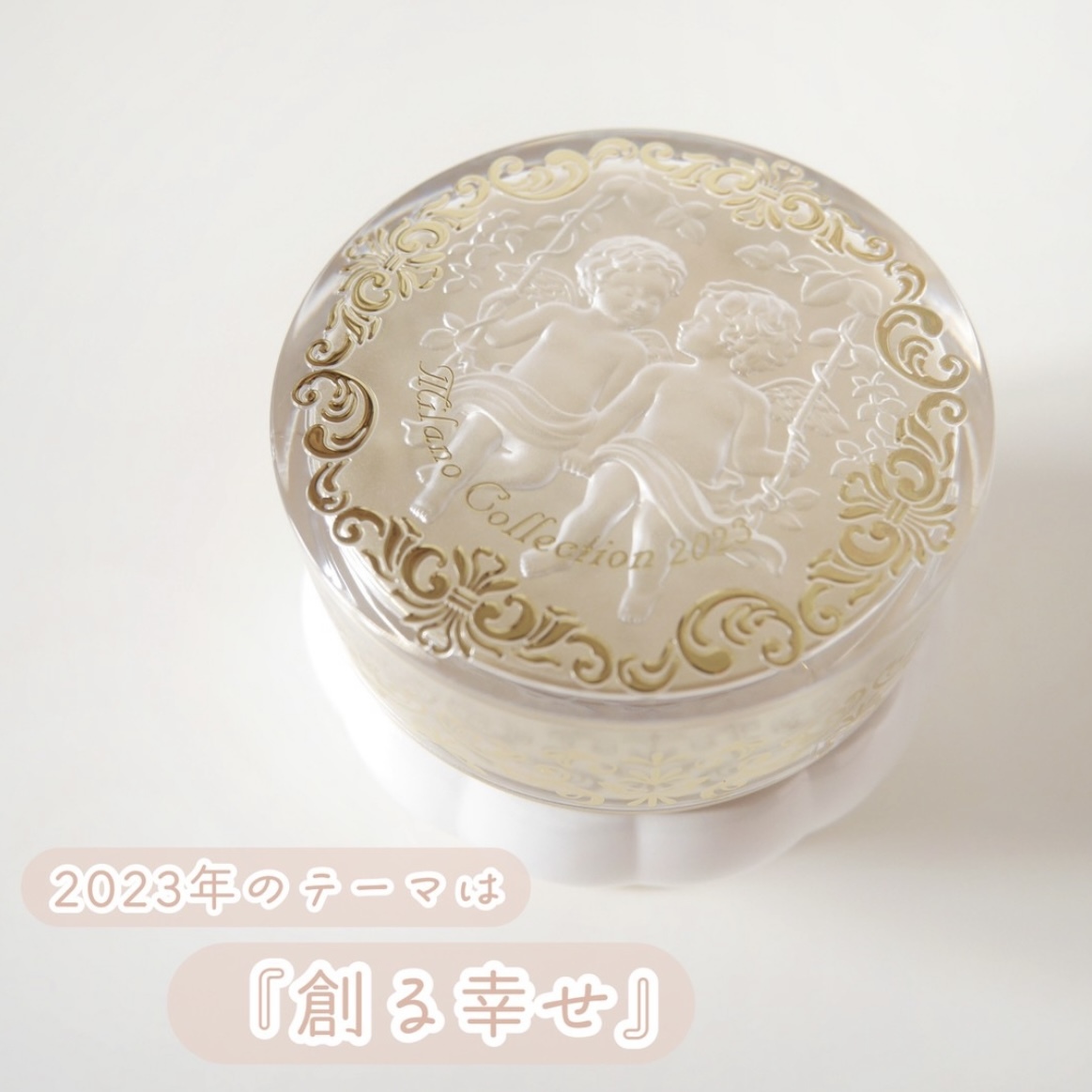 [限定] KANEBO Milano Collection Dress Up Cream 2023 米蘭天使妝前奶油底霜 SPF 20 PA ++ 50g