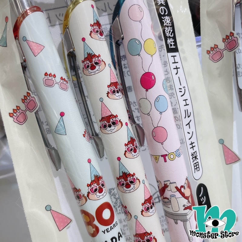 鋼牙大鼻原子筆 (3入)