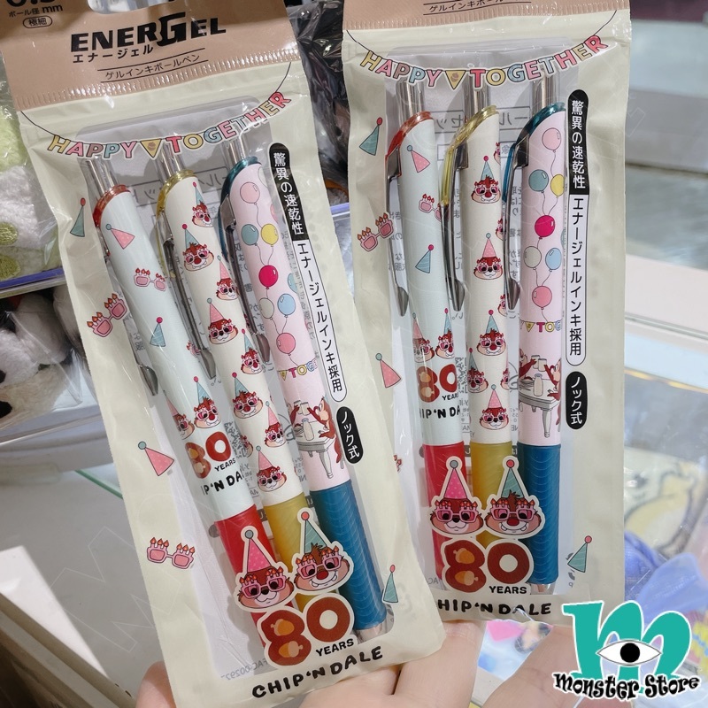 鋼牙大鼻原子筆 (3入)