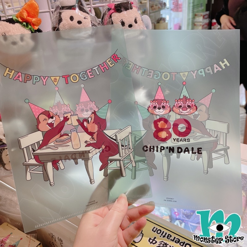 鋼牙大鼻單層A4 File連文件套 (3入)