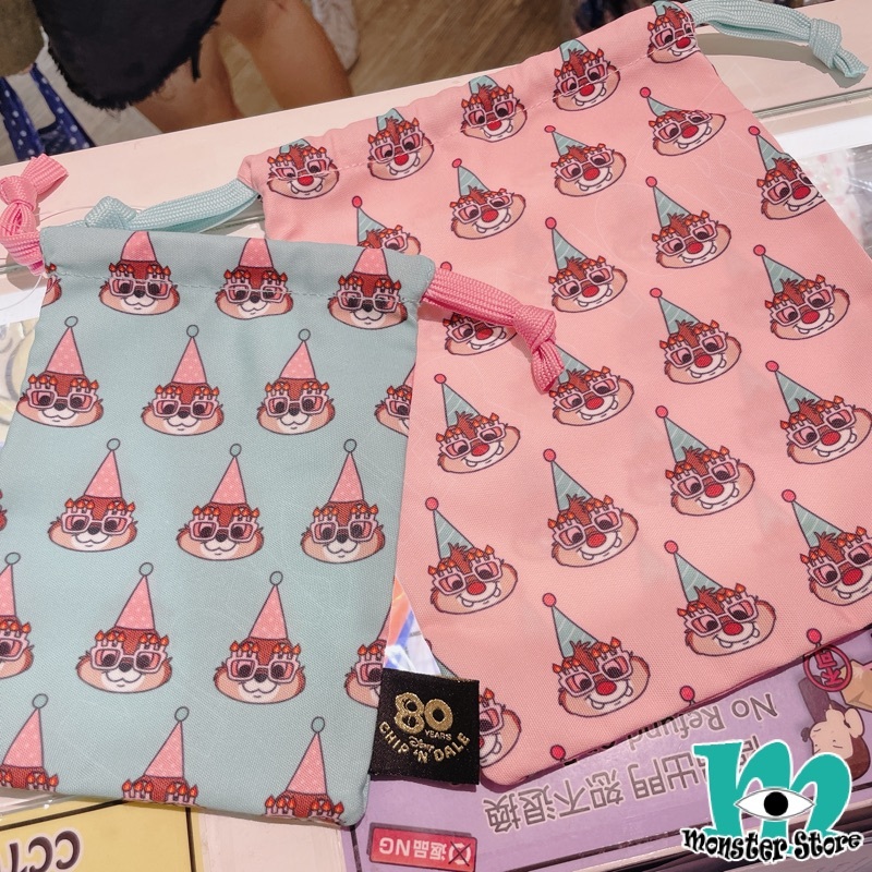 鋼牙大鼻索繩袋 (2入)