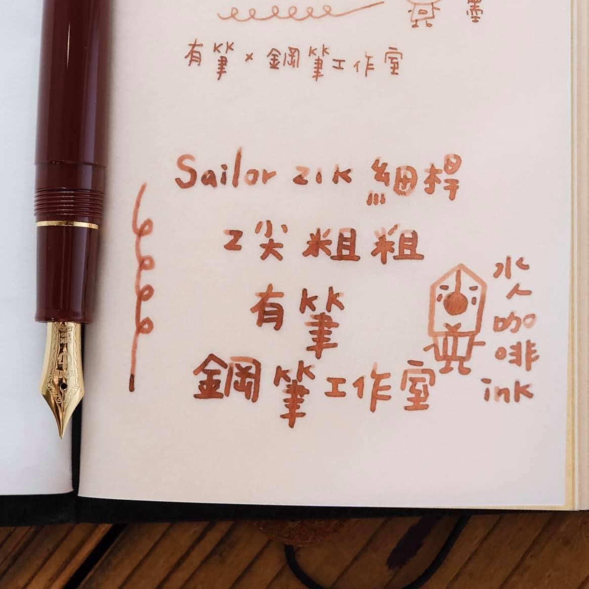 PILOT 細字F 21k 細 文房具・事務用品