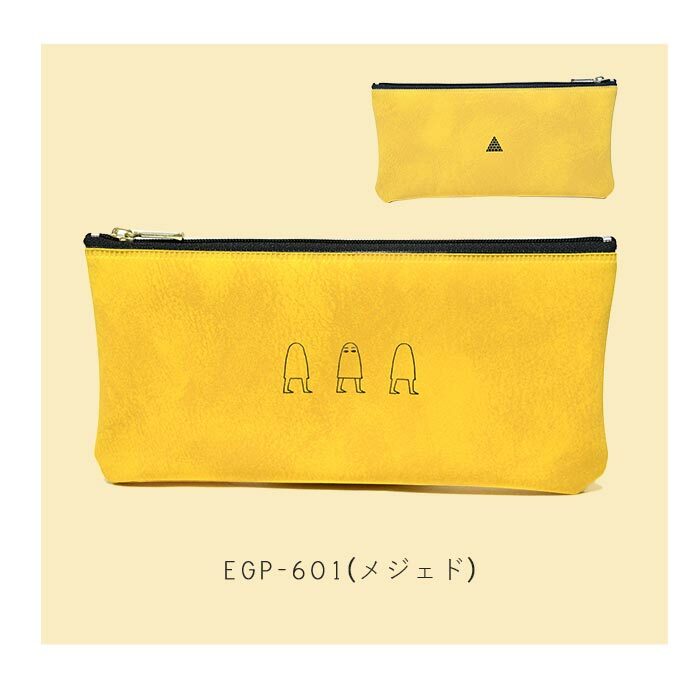 梅潔德  古埃及神 扁平筆袋｜日本EL COMMUN