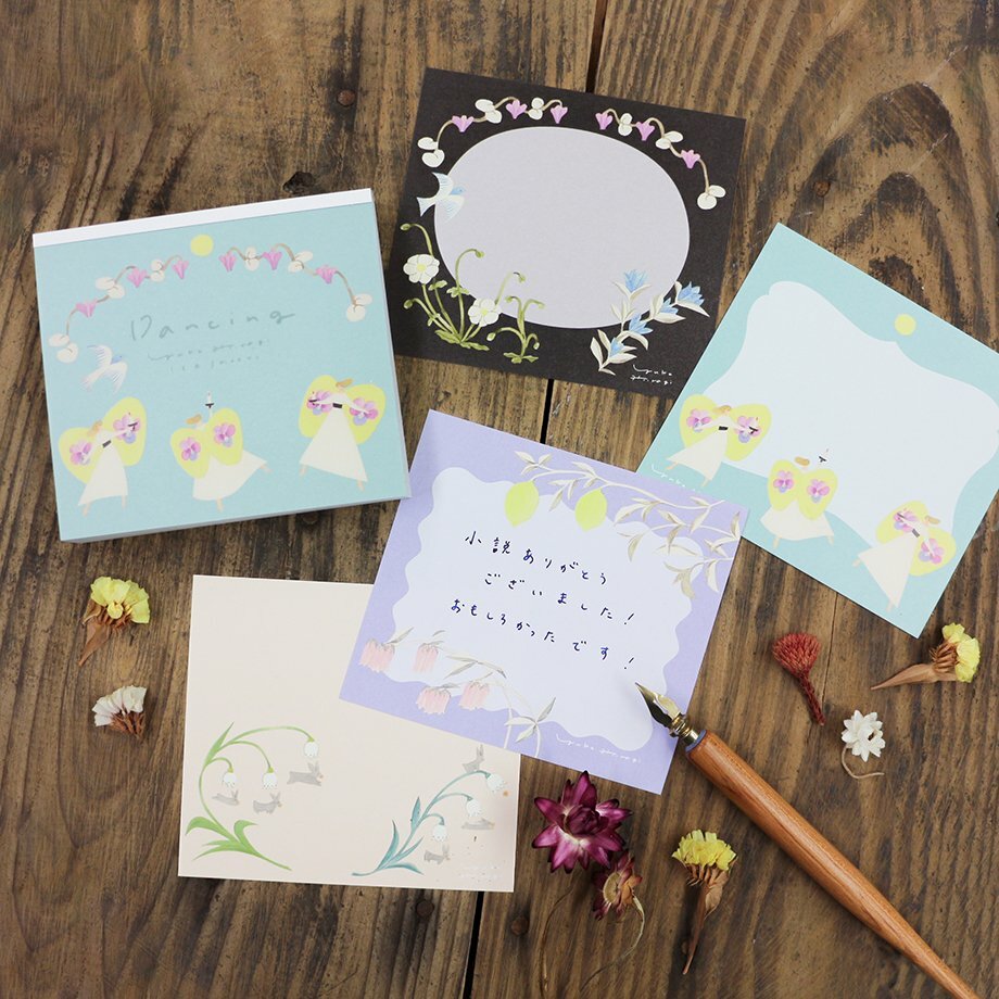 跳舞 120枚便條本 memo｜日本表現社 x 柊有花