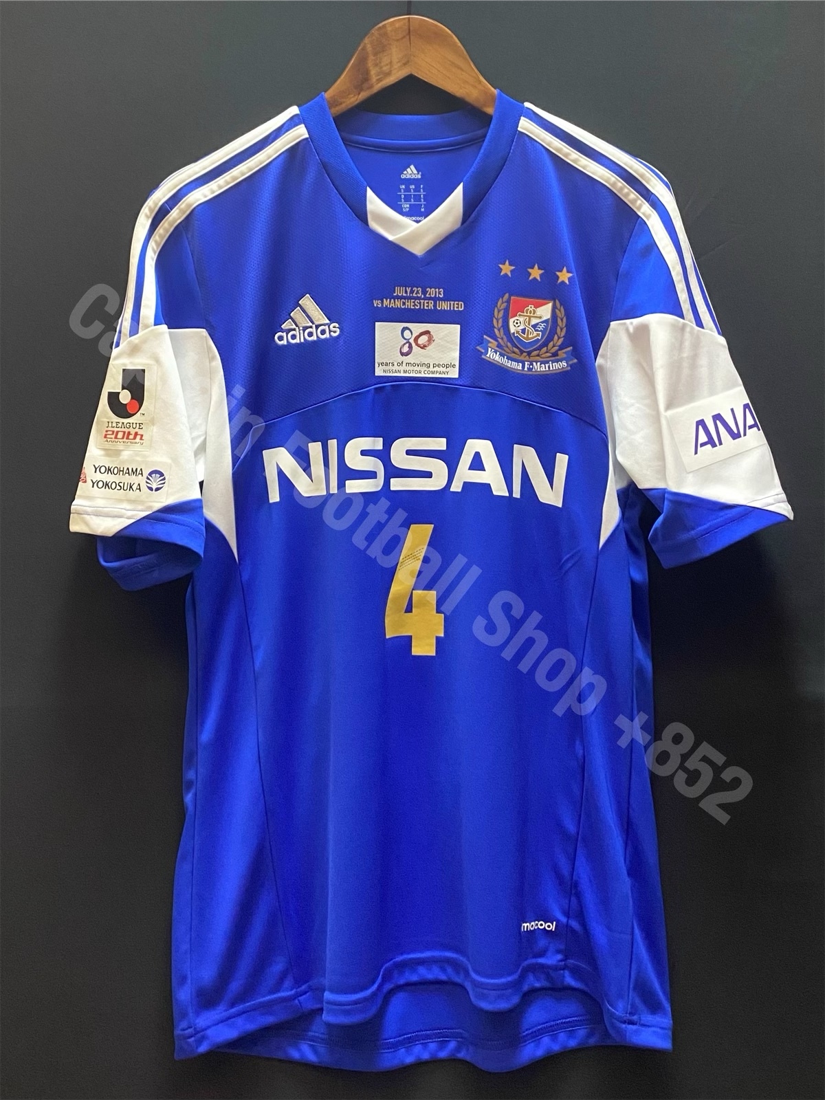 Signed Yokohama F.Marinos 2013 vs Manchester United Adidas Special game shirt