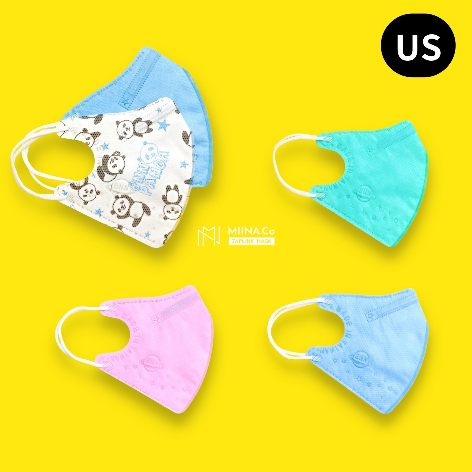 BNN MASK 兒童立體口罩【US】星球系列
