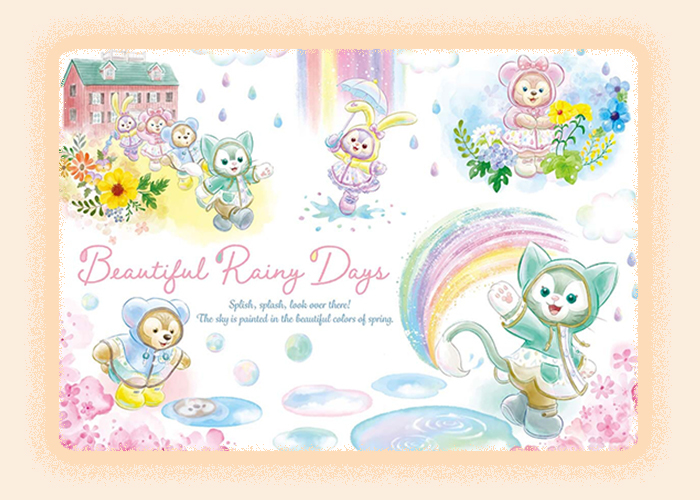 Beautiful Rainy Days ビューティフルレイニーデイズ