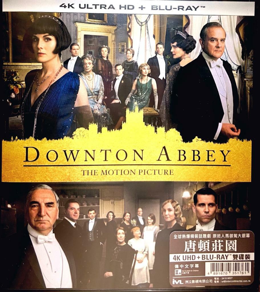 唐頓莊園 (4KUHD+BD)