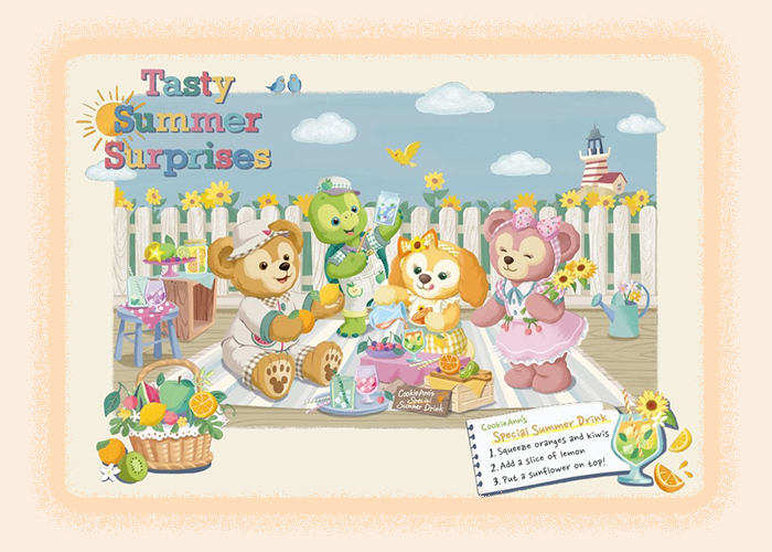 Tasty Summer Surprises テイスティサマーサプライズ