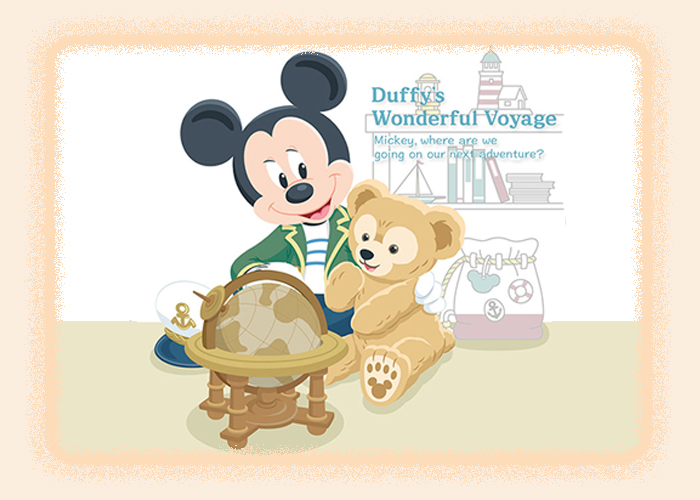 Duffy's Wonderful Voyage ダッフィーのワンダフルヴォヤッジ