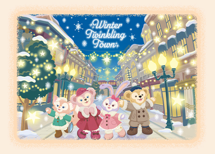 Winter Twinkling Town ウィンタートゥインクリングタウン